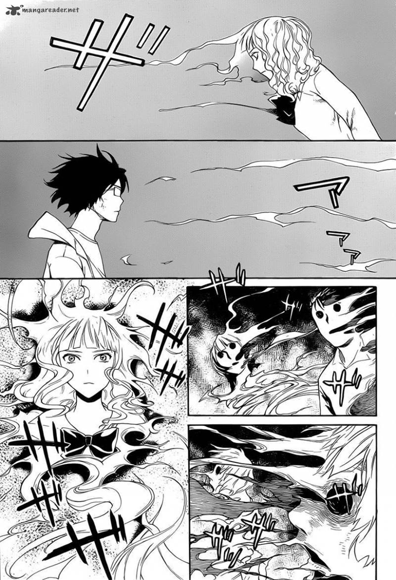 Bocchiman 7 17
