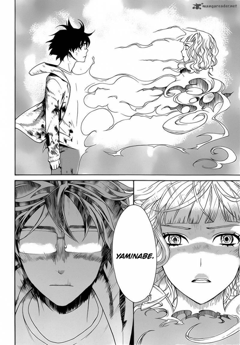 Bocchiman 7 18