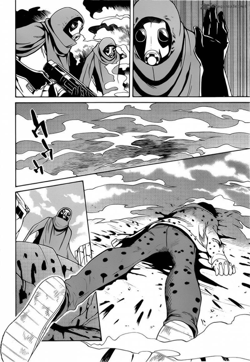 Bocchiman 7 20