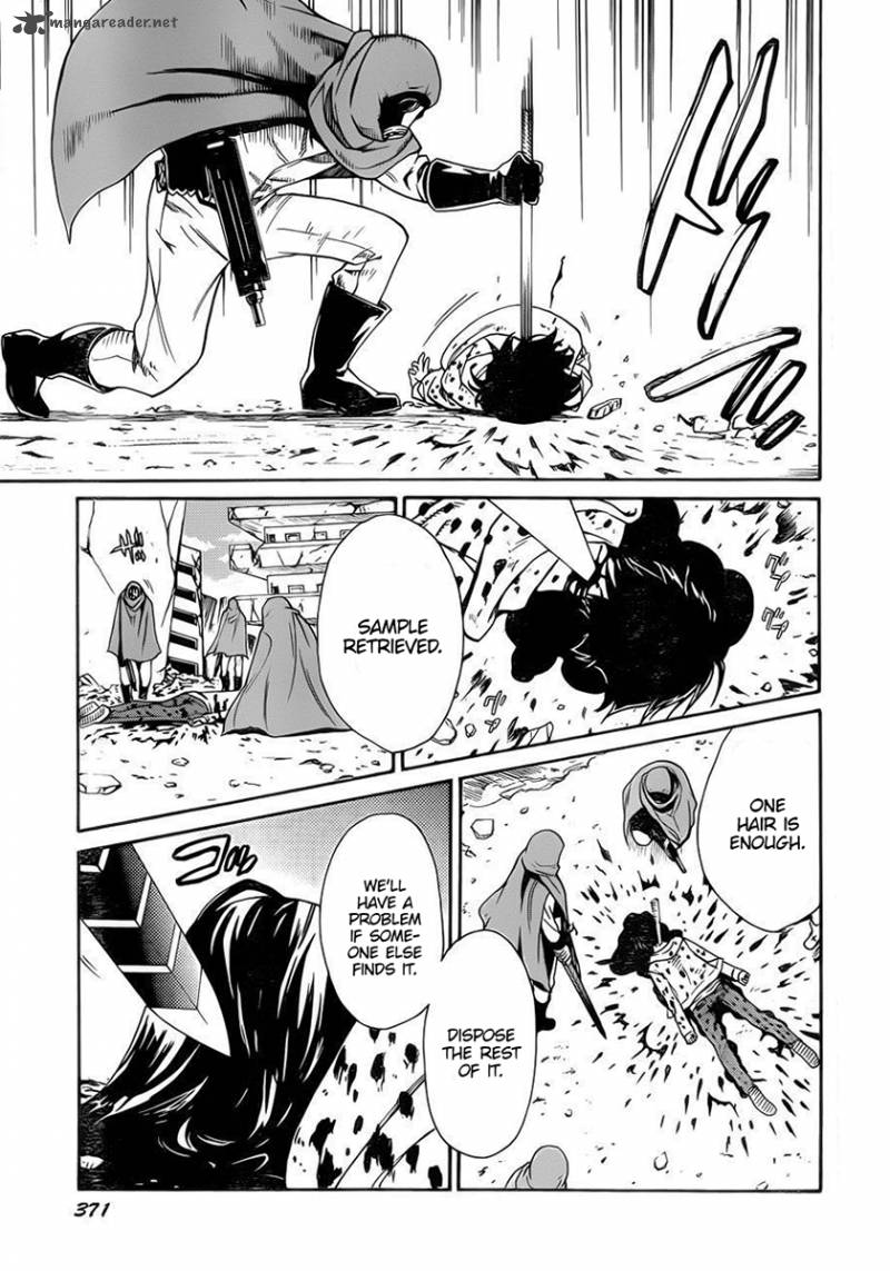 Bocchiman 7 21
