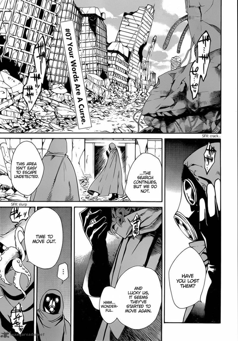 Bocchiman 7 5