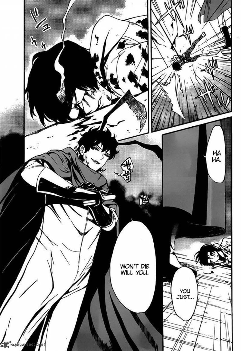 Bocchiman 8 17