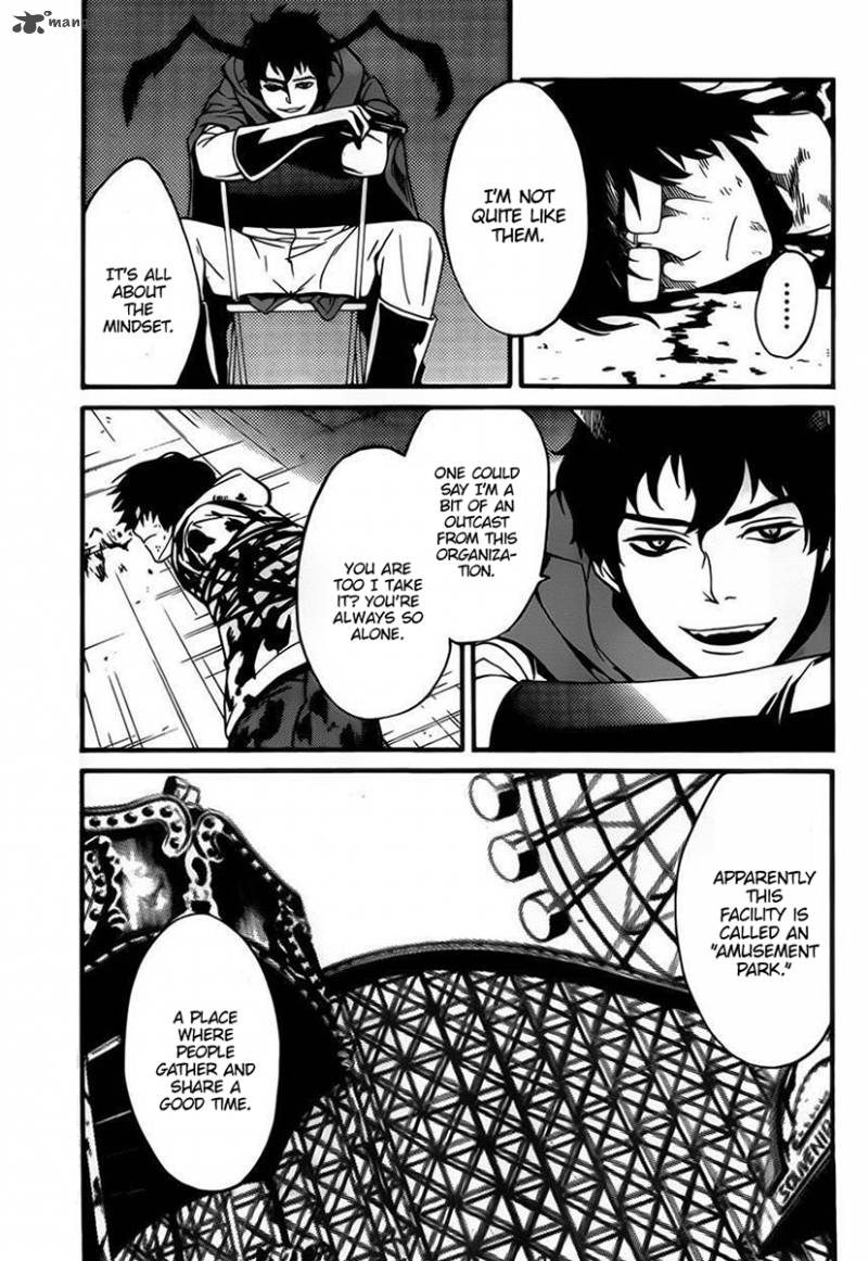 Bocchiman 8 19