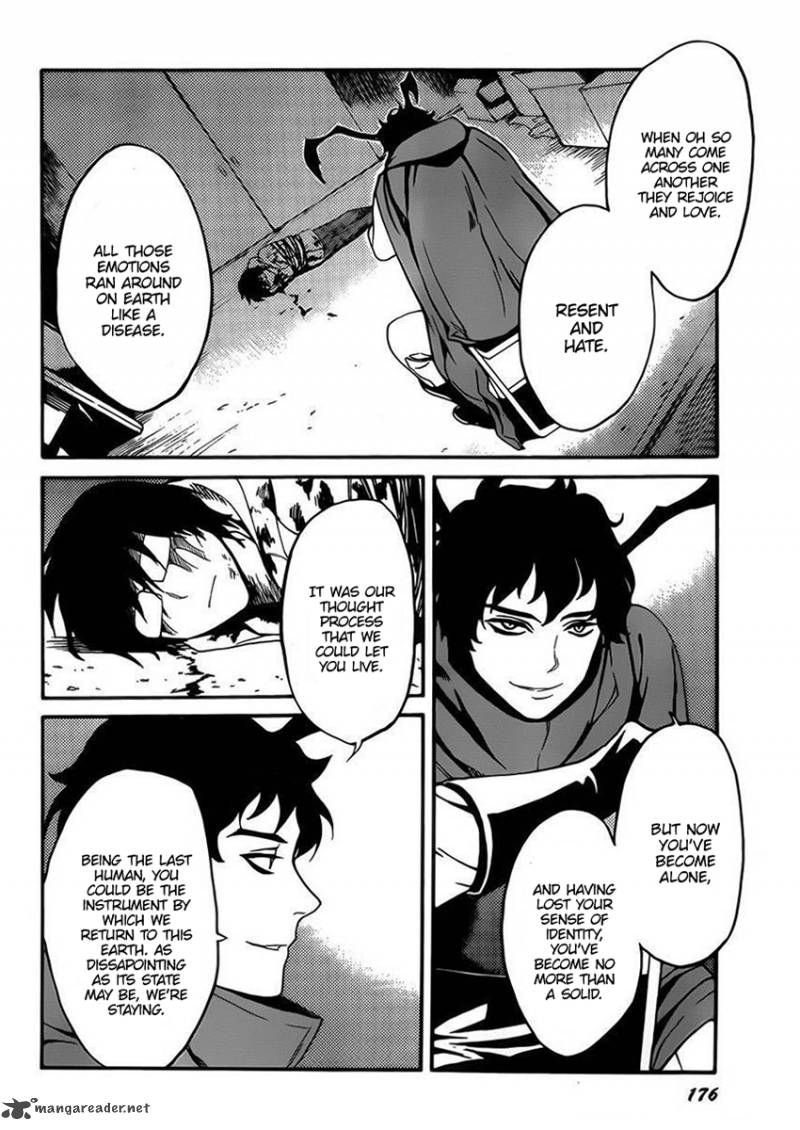 Bocchiman 8 20