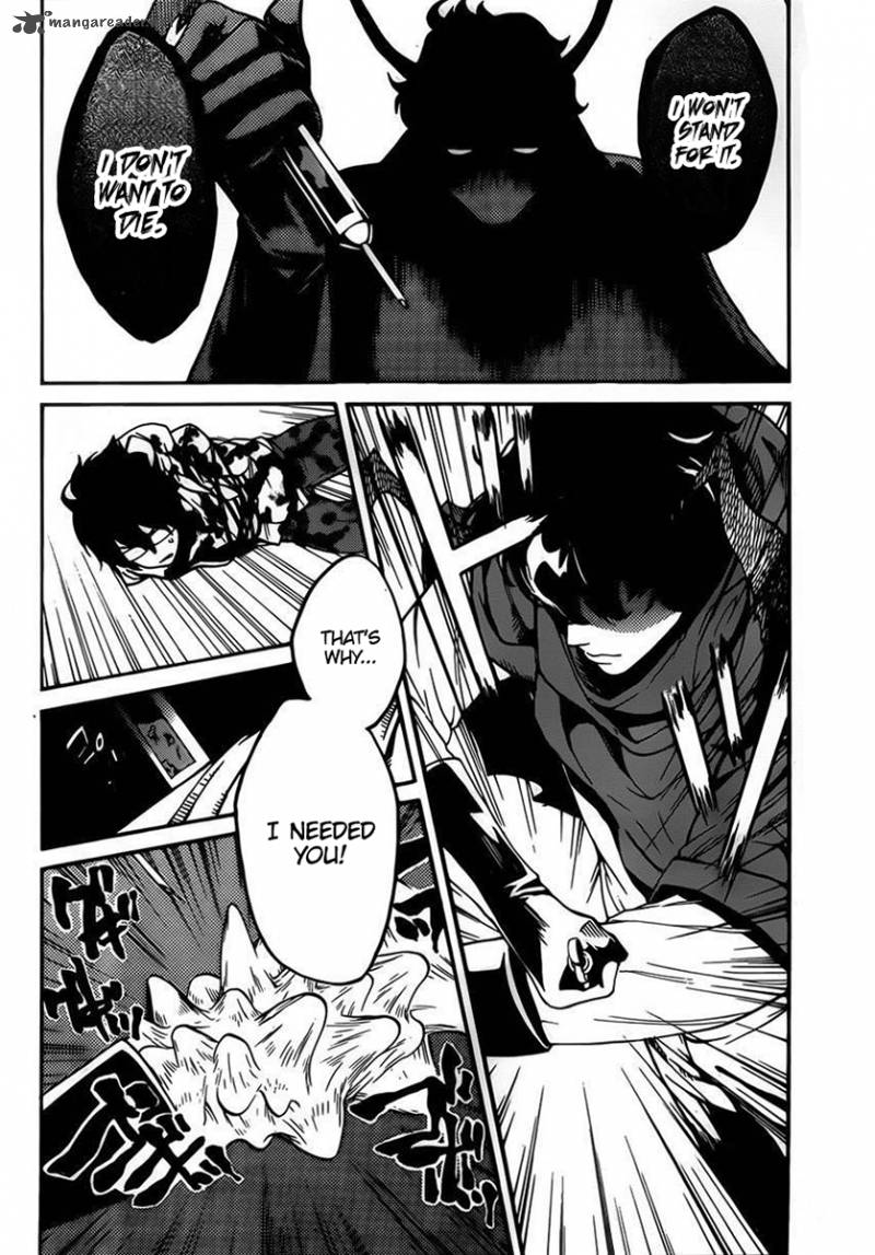 Bocchiman 8 22