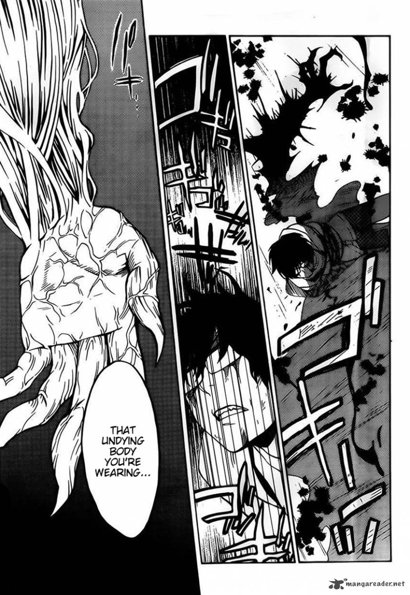 Bocchiman 8 23