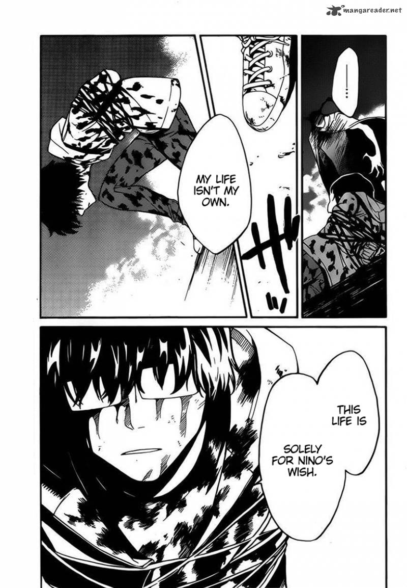 Bocchiman 8 25