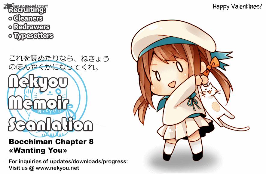 Bocchiman 8 4