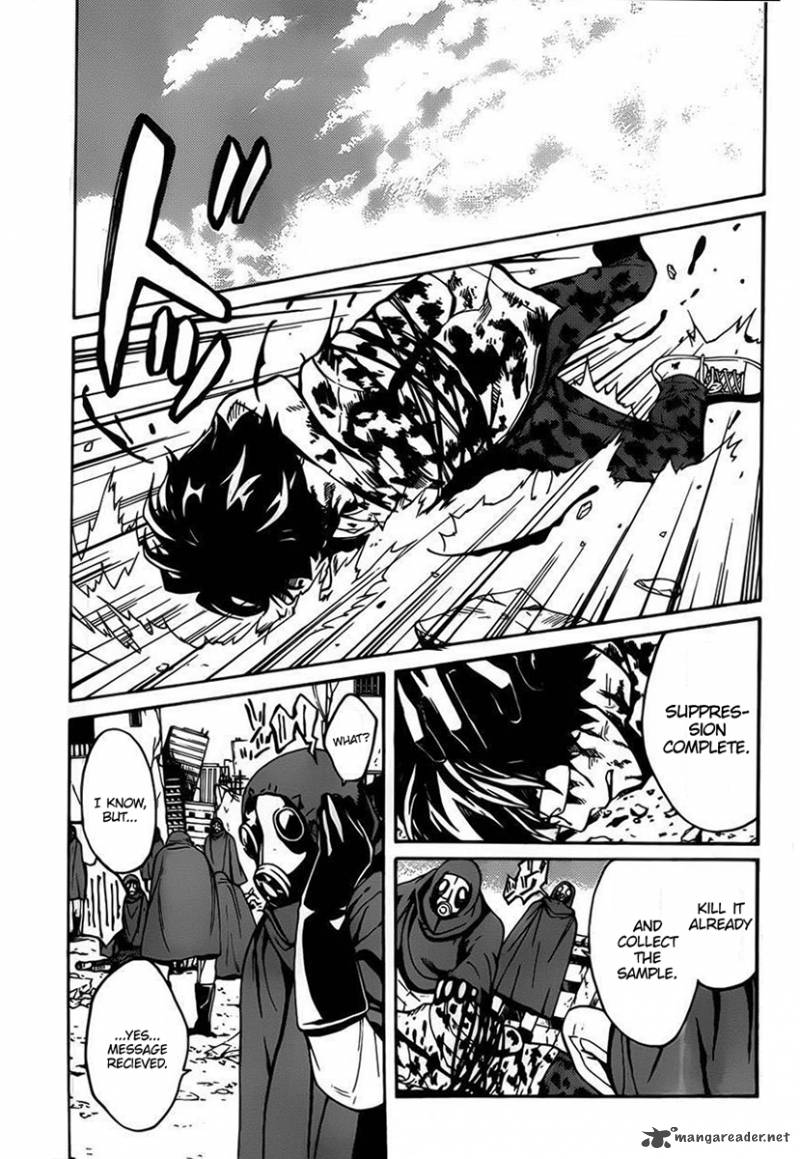 Bocchiman 8 7