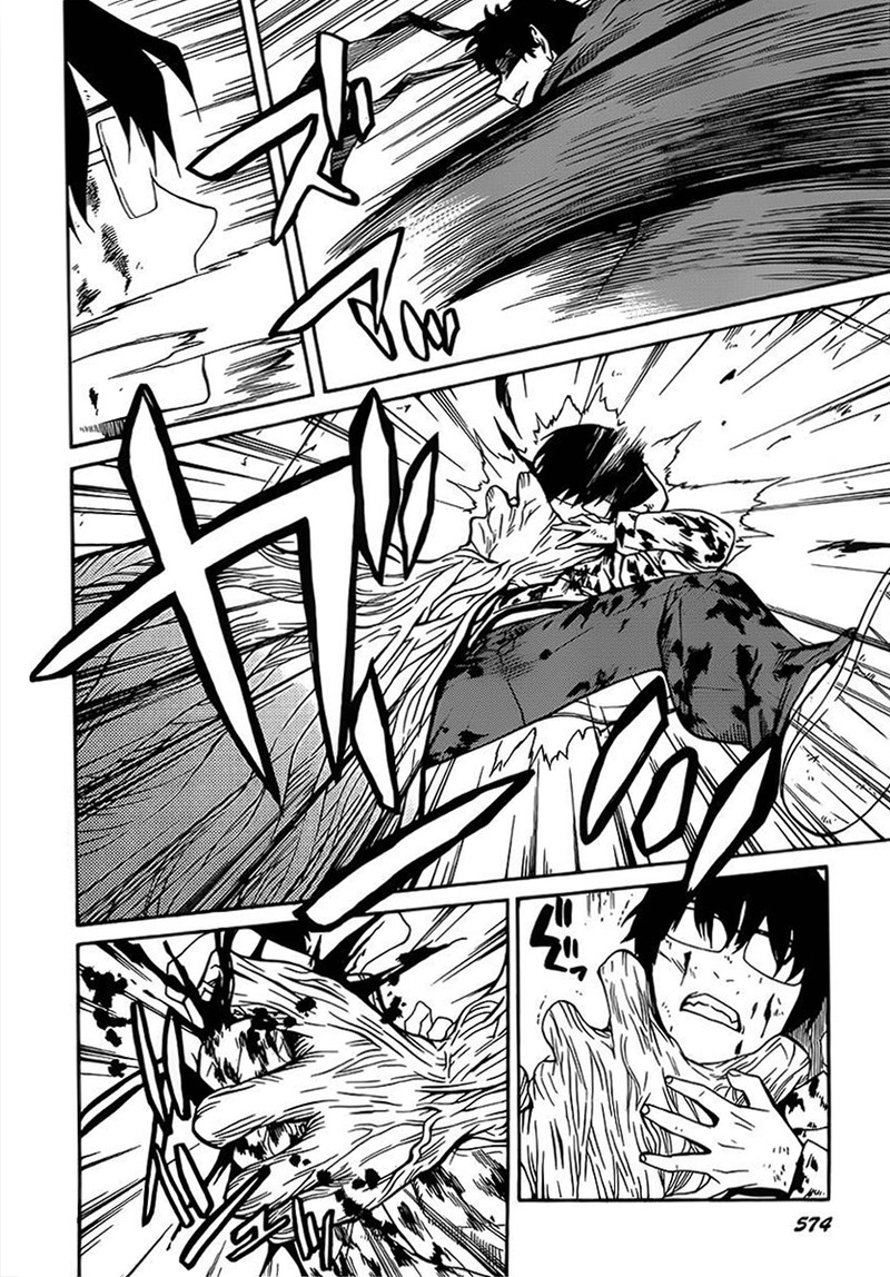 Bocchiman 9 2