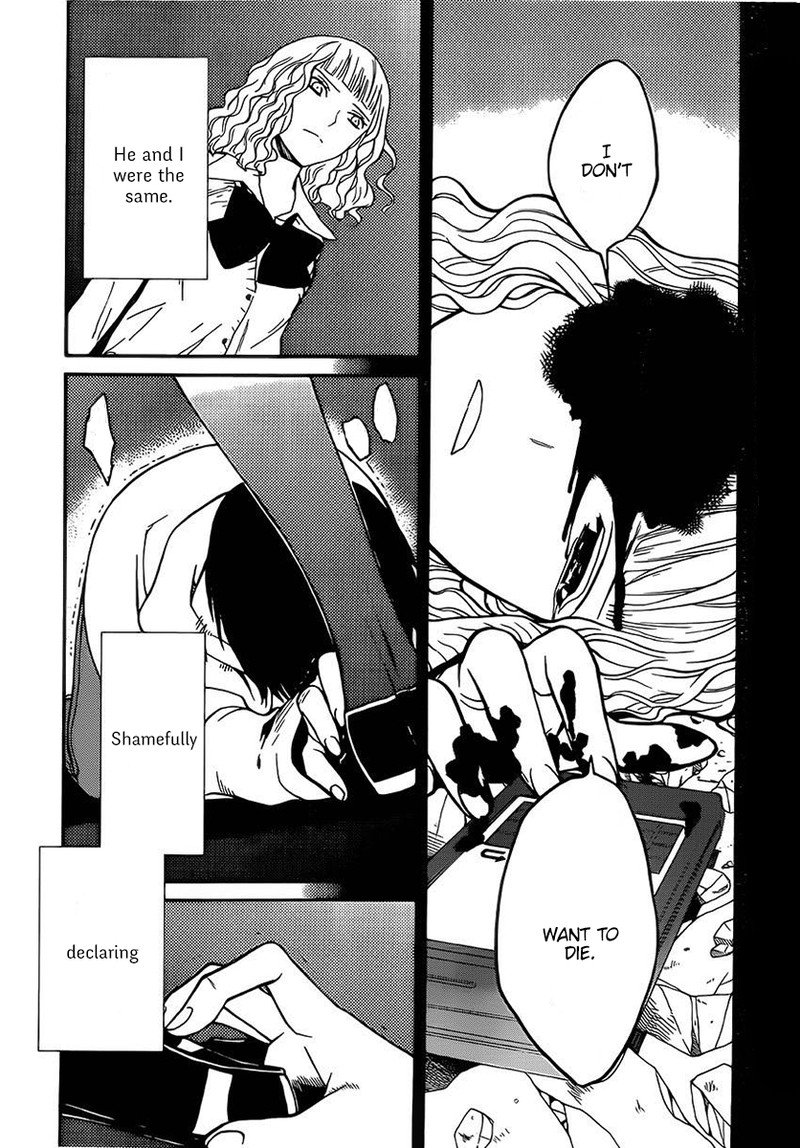 Bocchiman 9 21