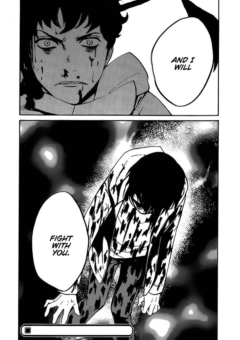 Bocchiman 9 24
