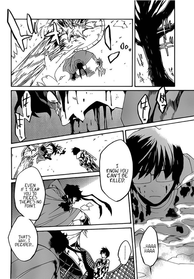Bocchiman 9 6