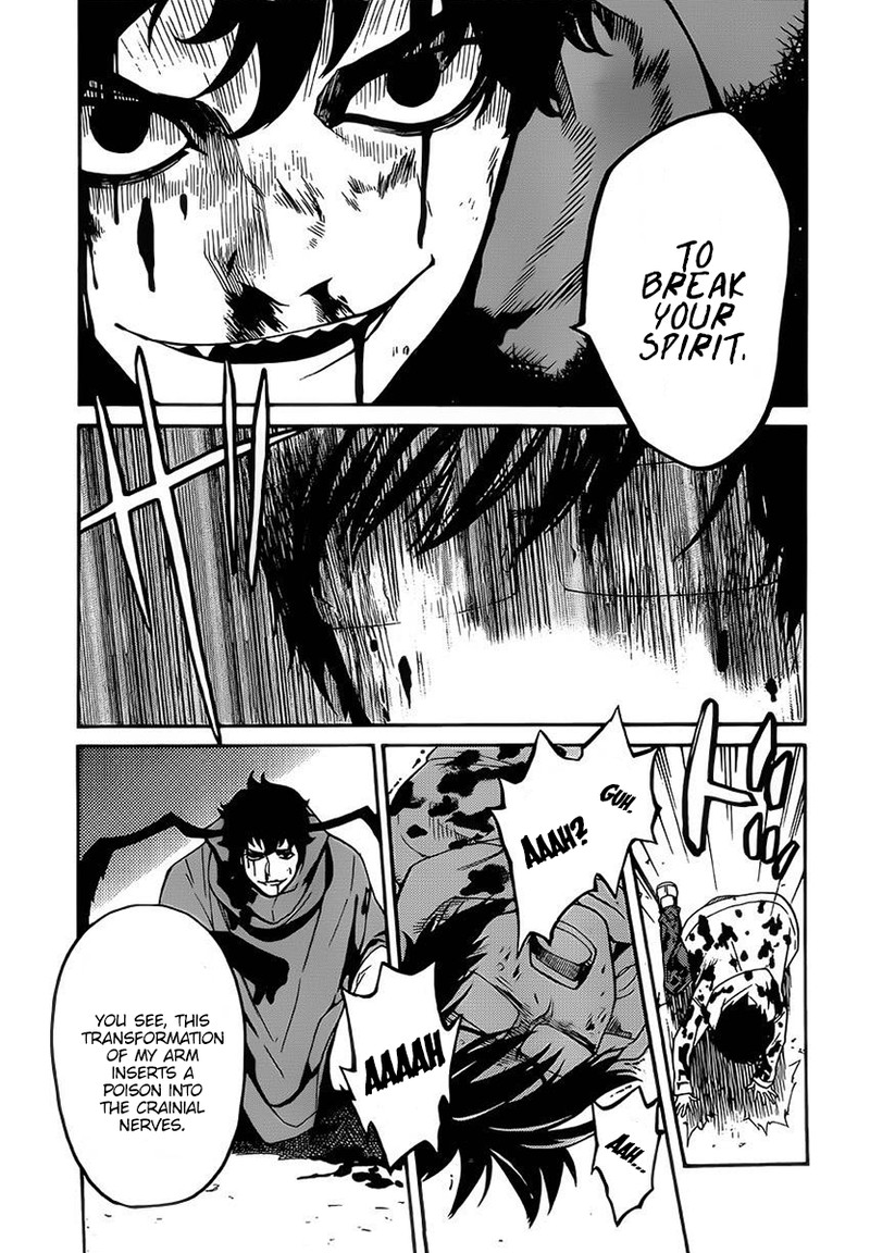 Bocchiman 9 7