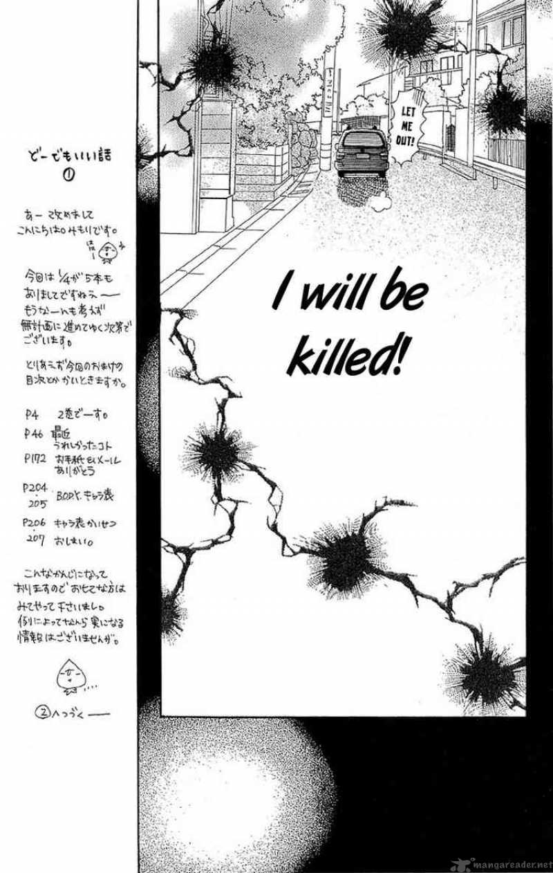 Body 5 17