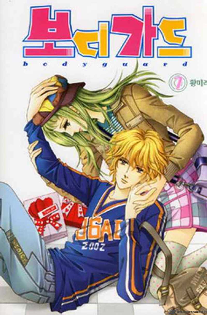 Bodyguard 1 1