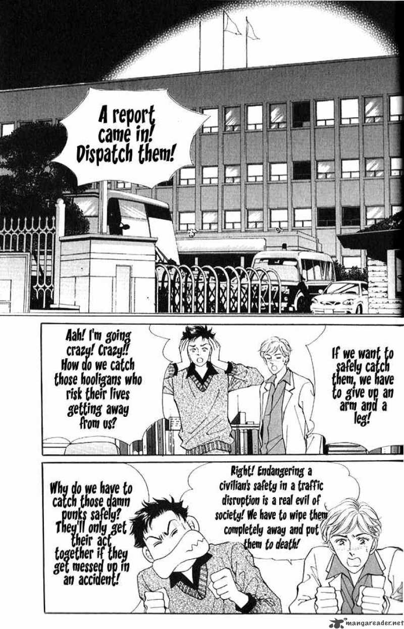 Bodyguard 1 15