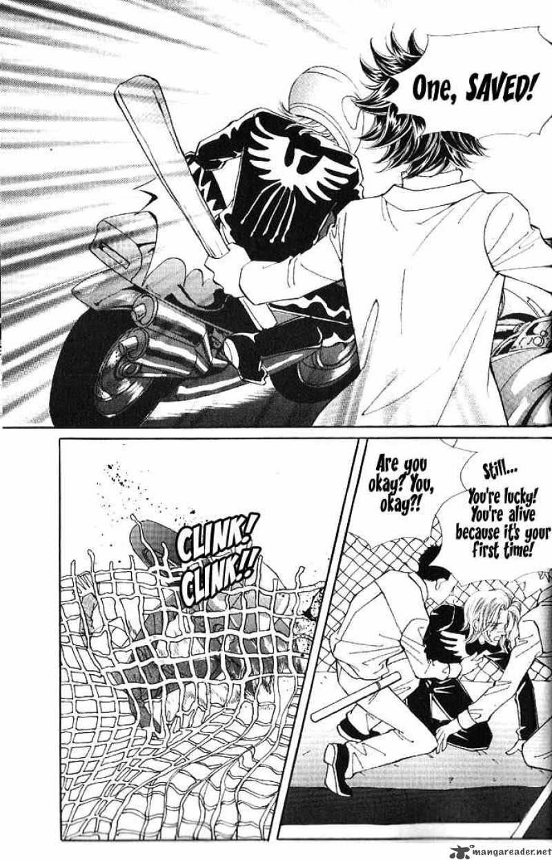 Bodyguard 1 17