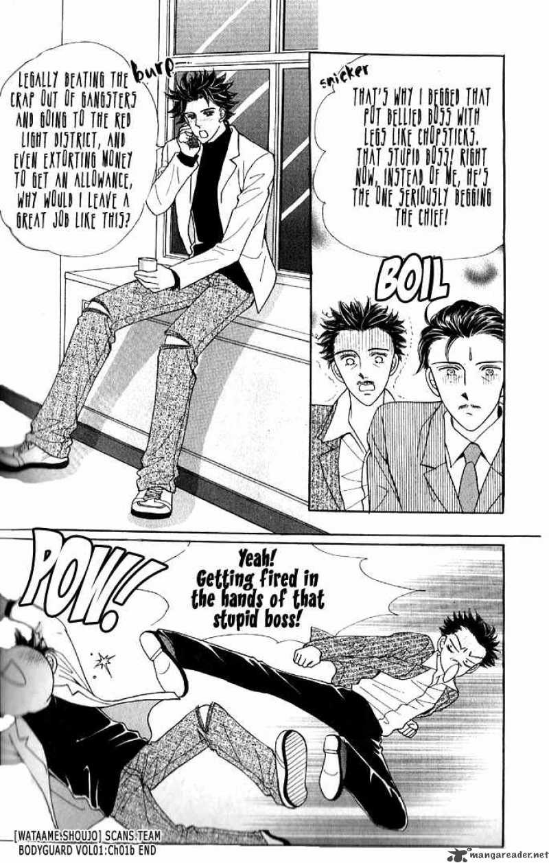 Bodyguard 1 32