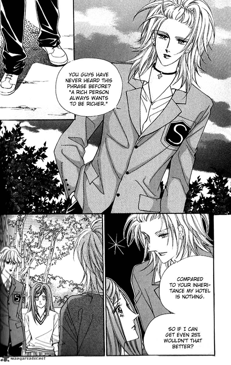 Bodyguard 14 2