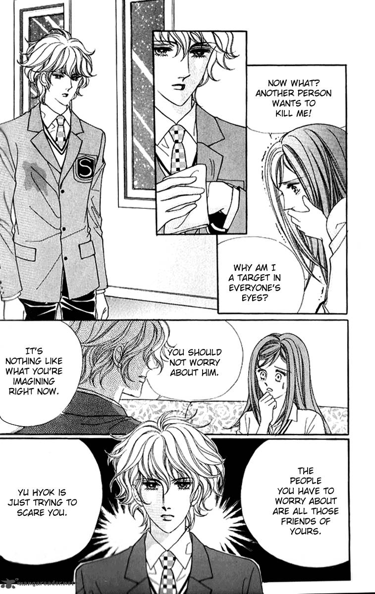 Bodyguard 14 6
