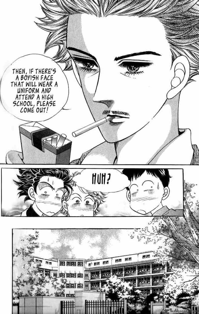 Bodyguard 2 4
