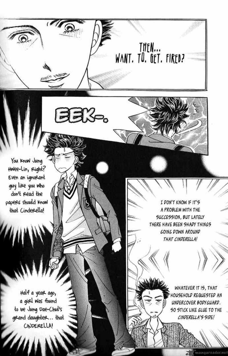 Bodyguard 2 6