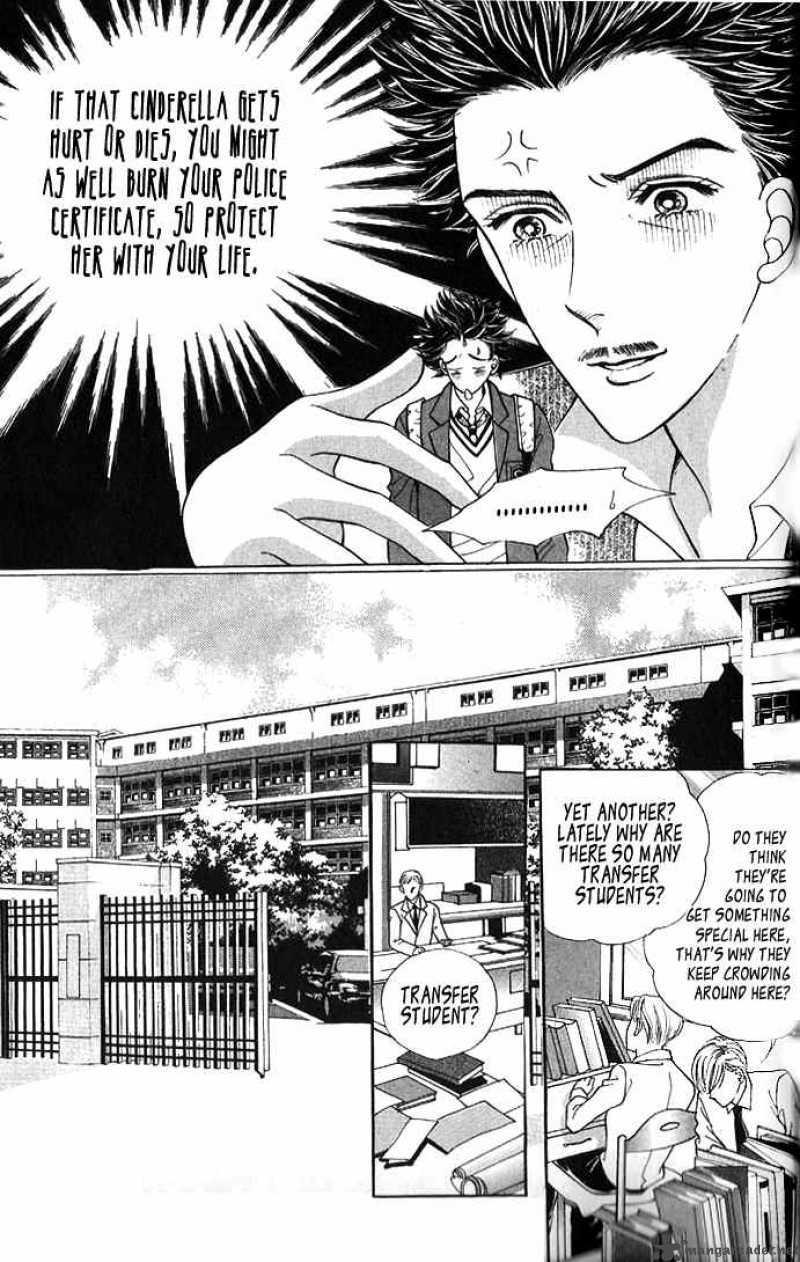 Bodyguard 2 7