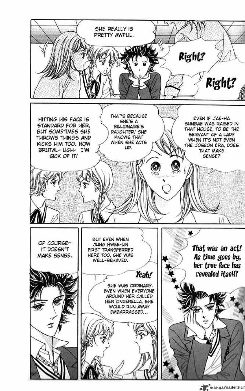 Bodyguard 5 1