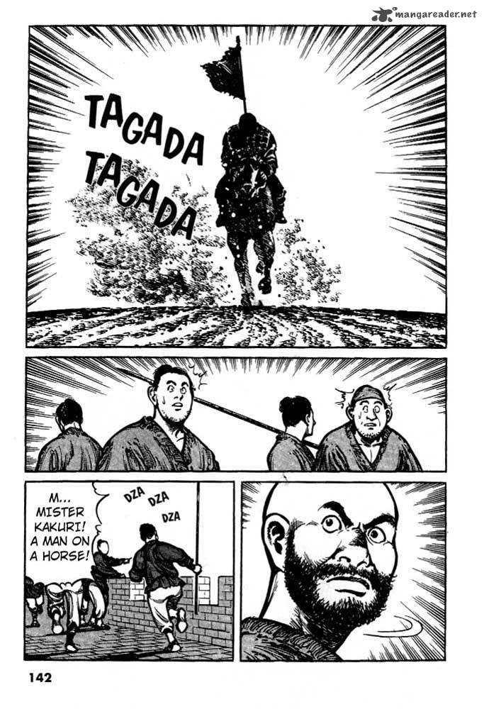 Bokko 1 137