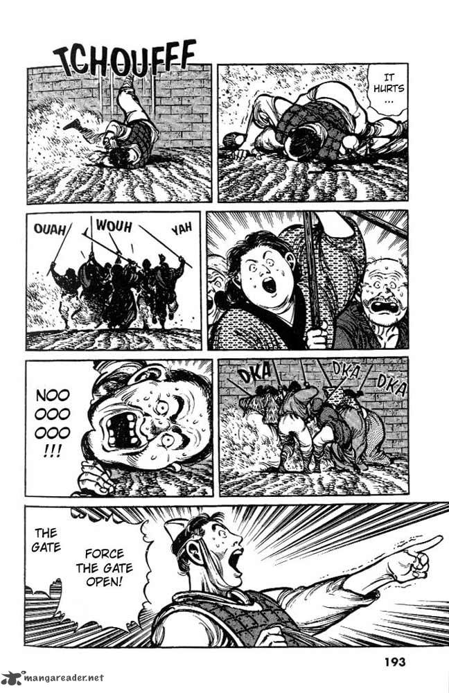 Bokko 1 184