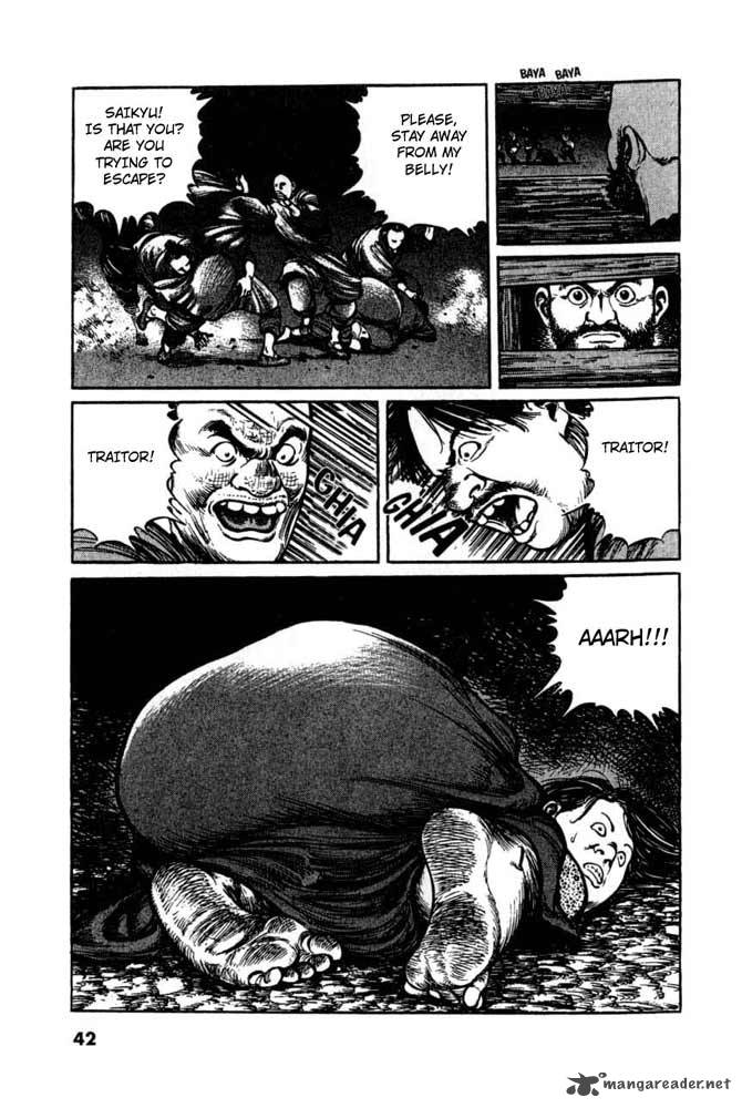 Bokko 1 41