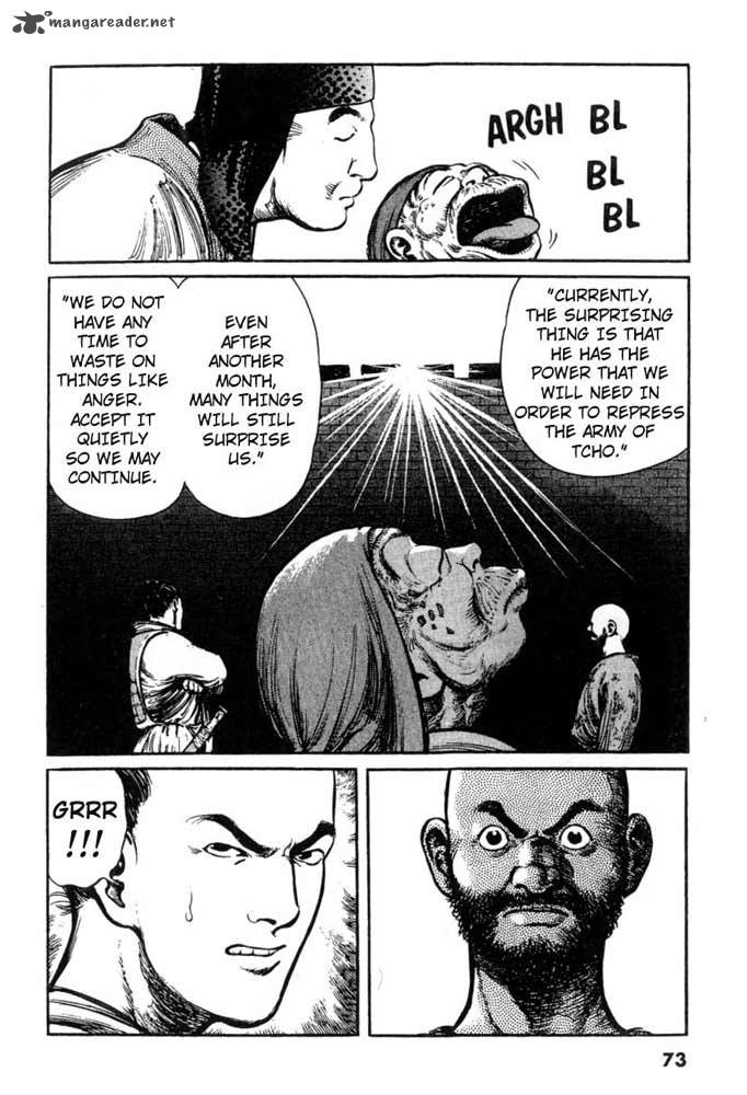 Bokko 1 71