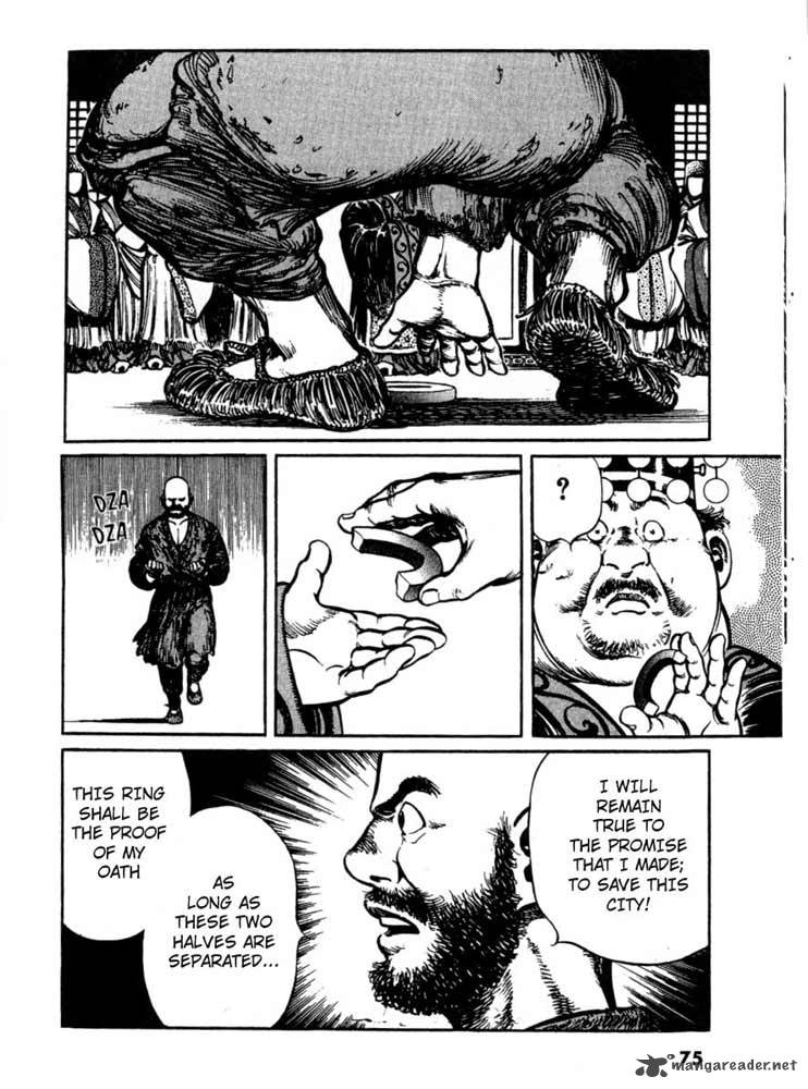 Bokko 1 73