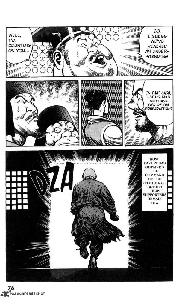 Bokko 1 74