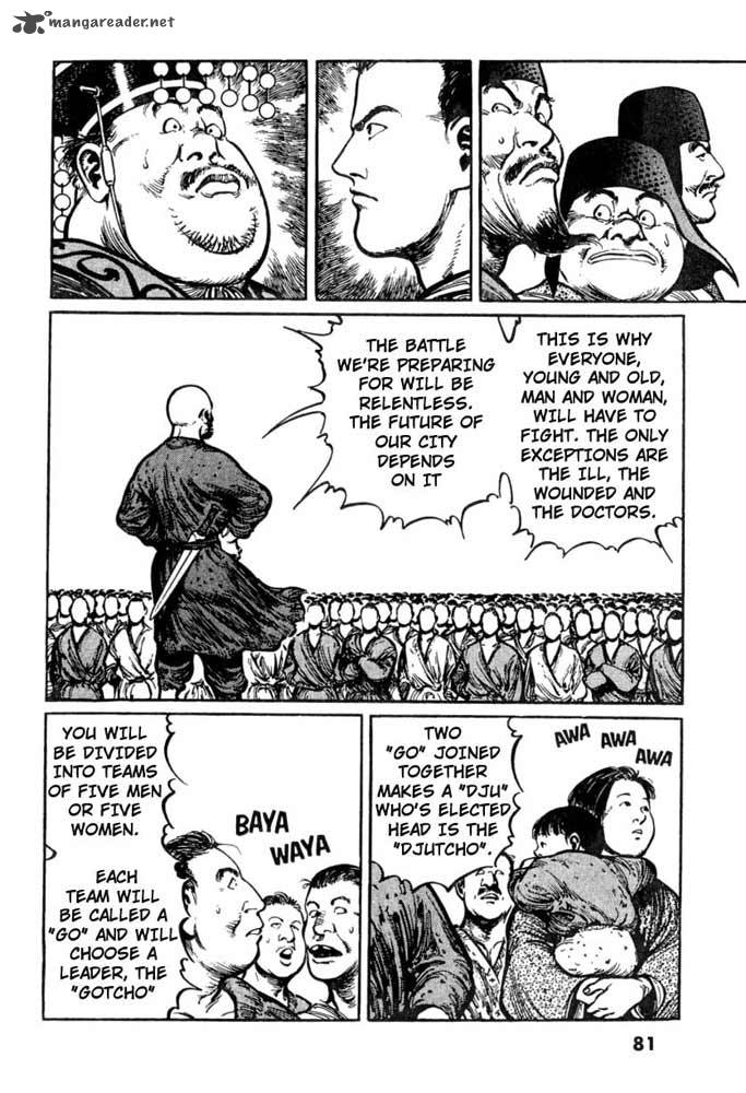 Bokko 1 78