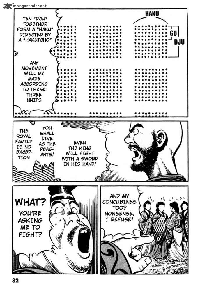 Bokko 1 79