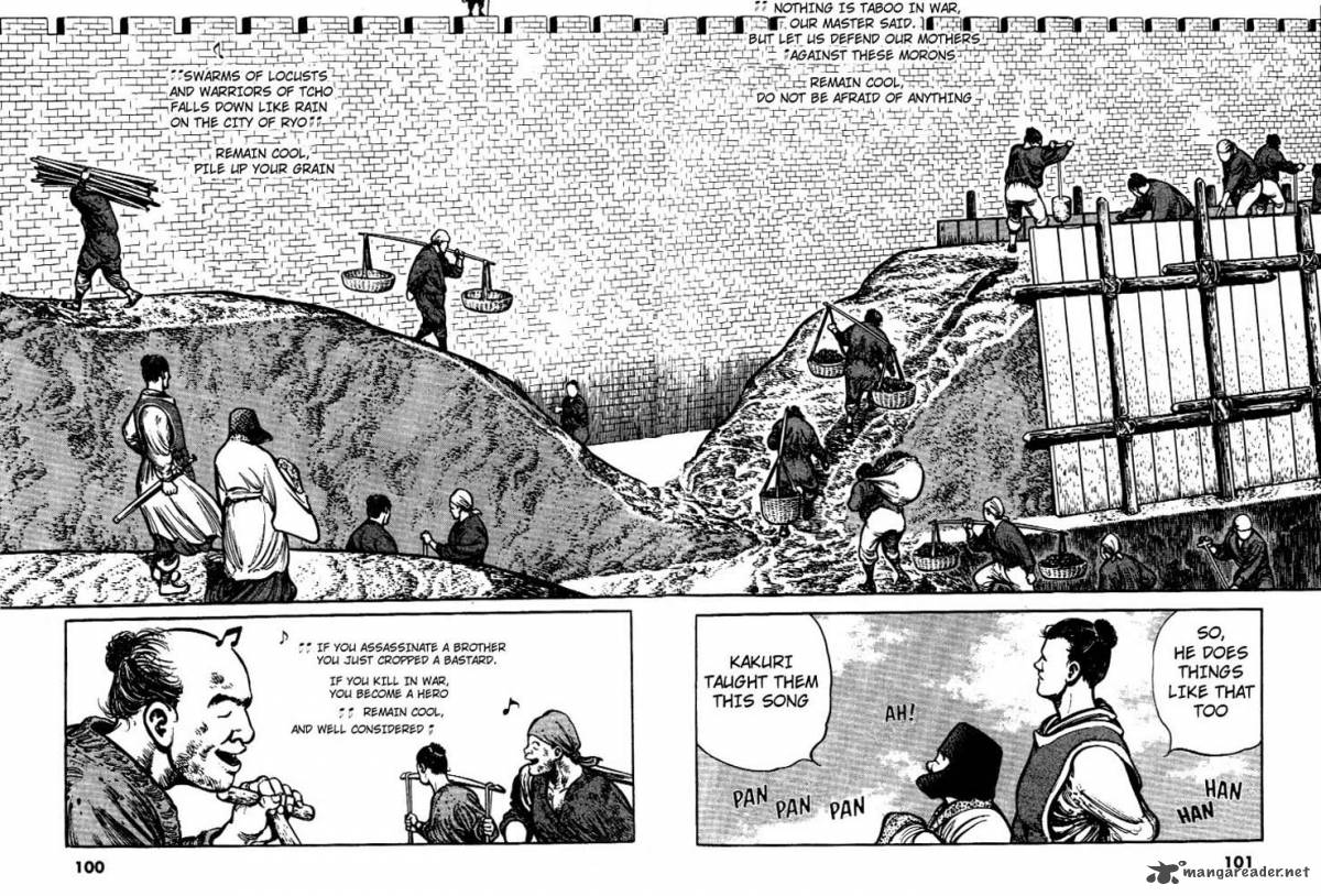 Bokko 1 97