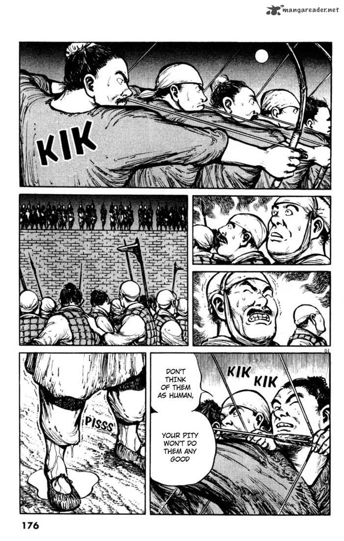 Bokko 2 169
