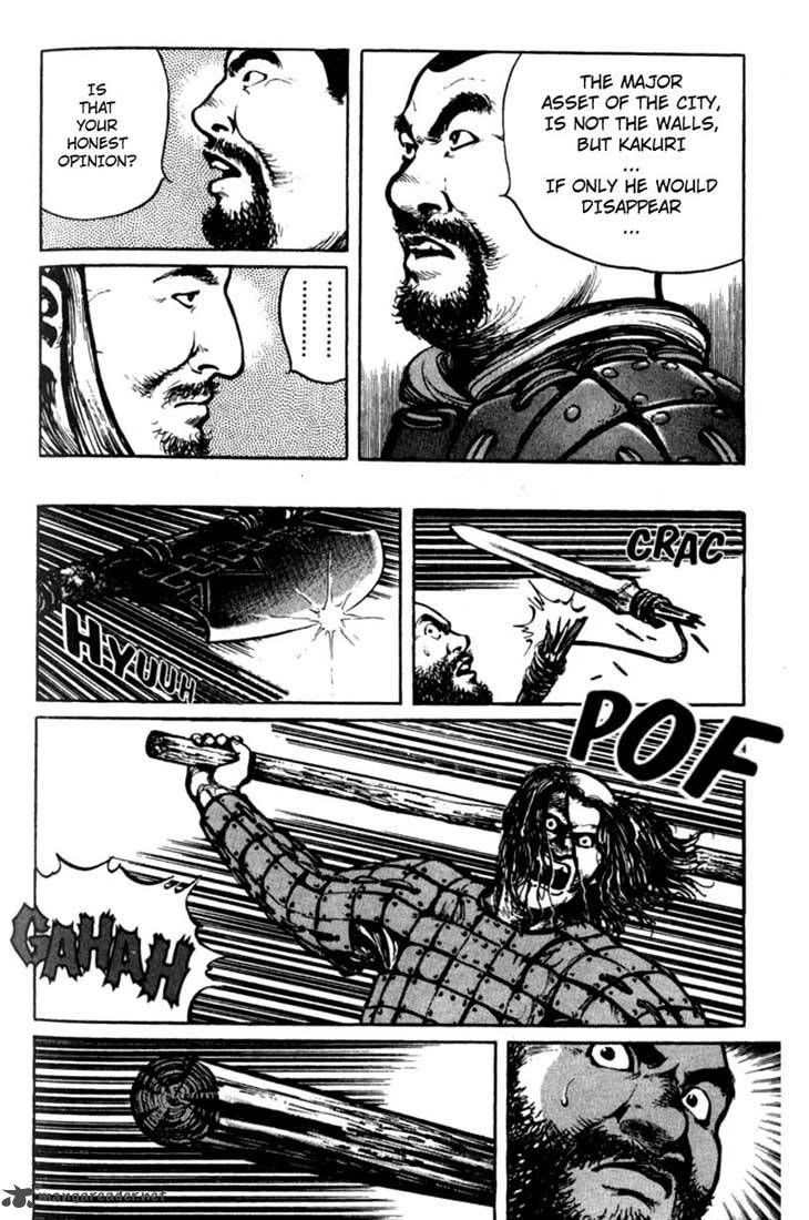 Bokko 2 33