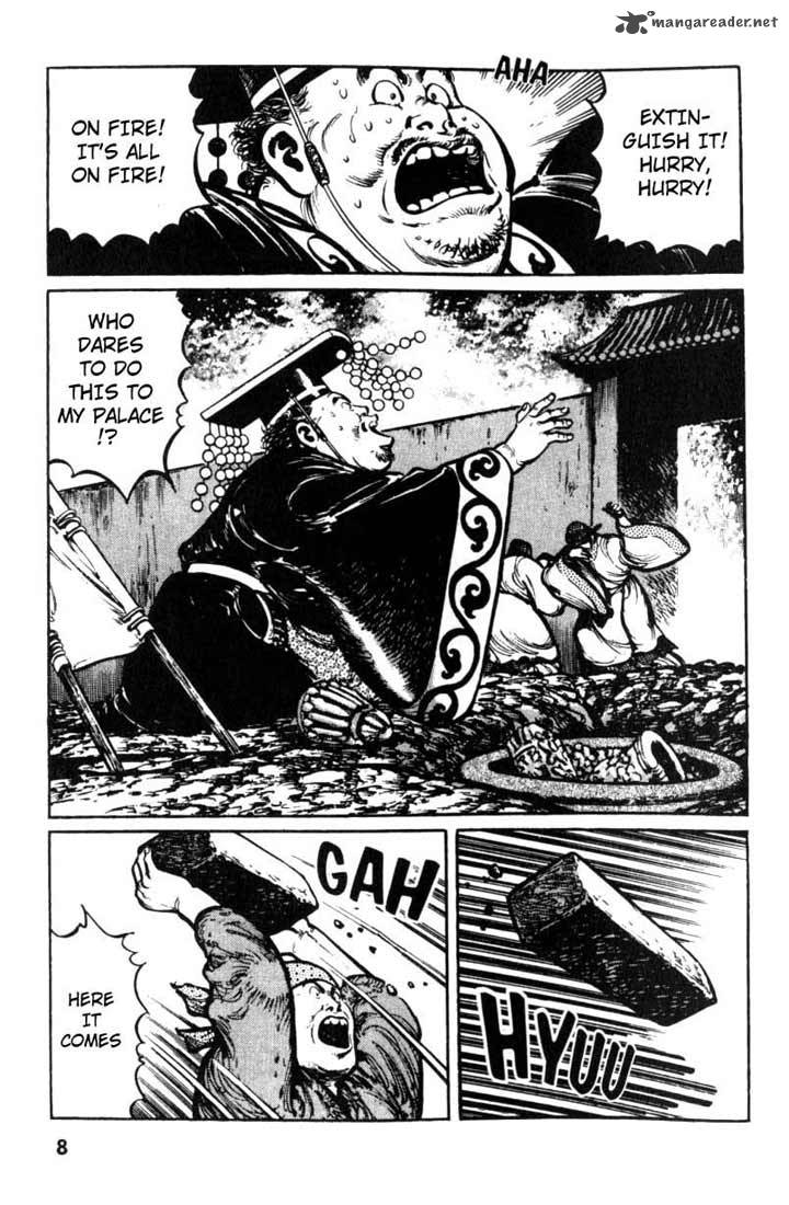 Bokko 2 8