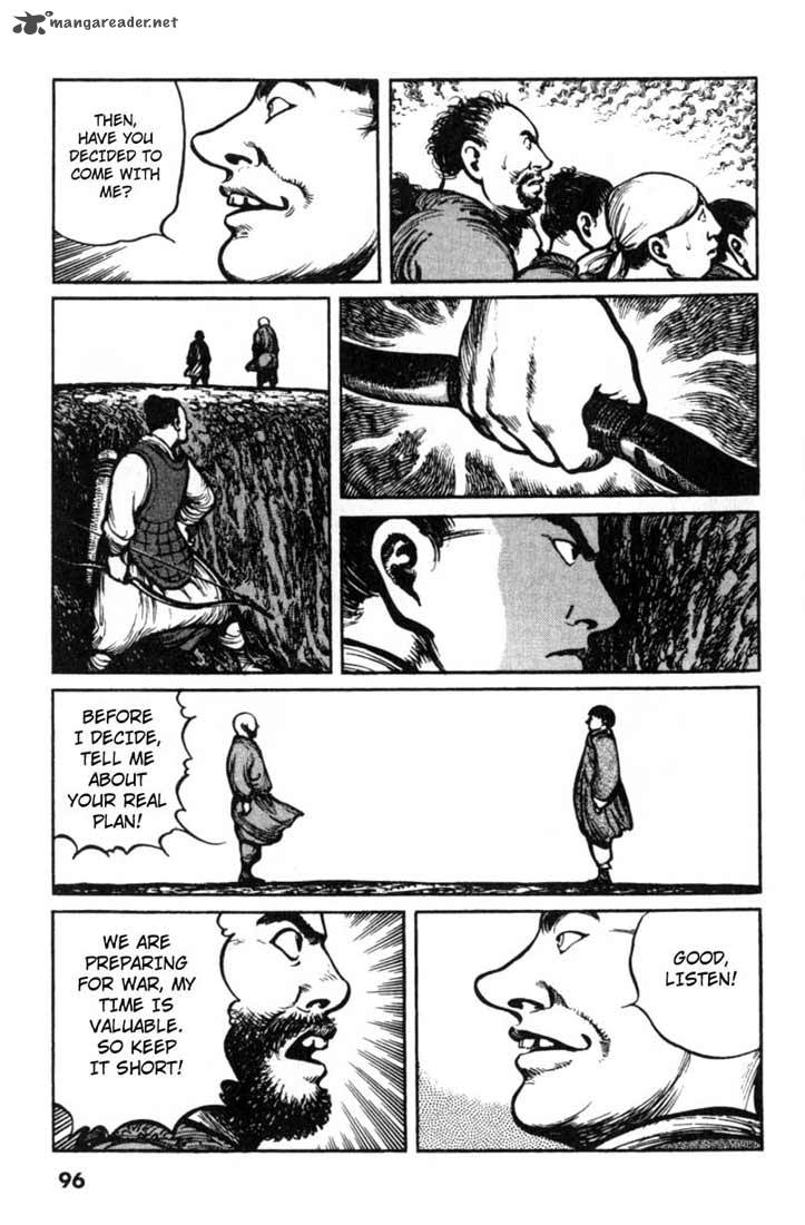 Bokko 2 94