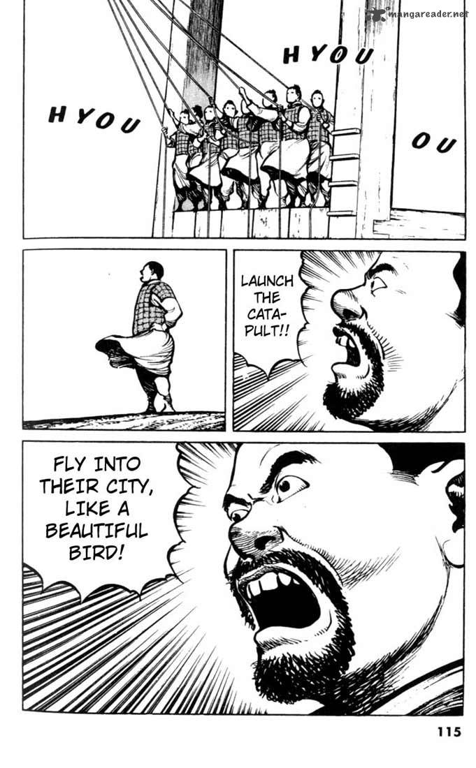 Bokko 4 109