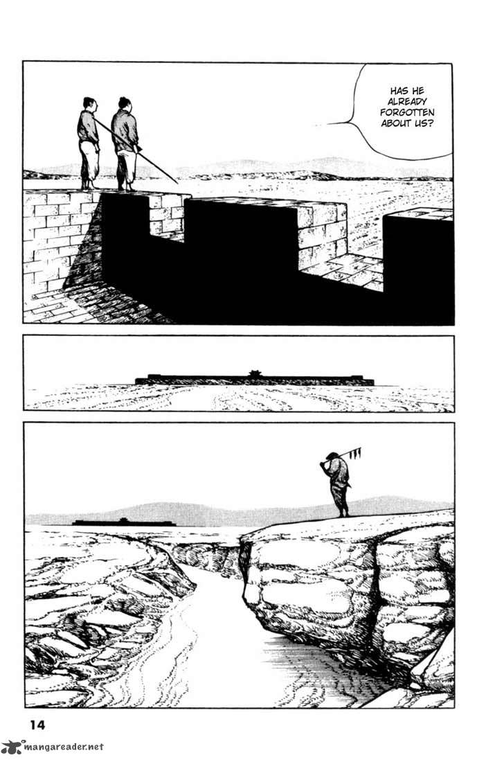 Bokko 4 11