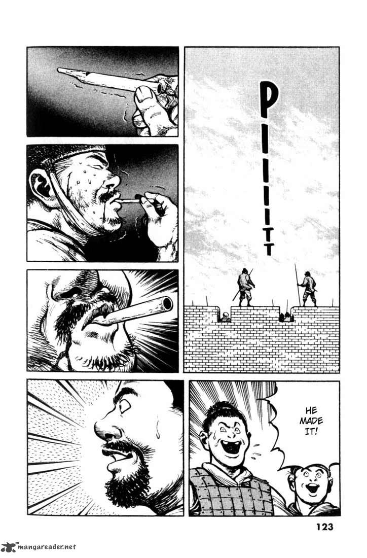 Bokko 4 117