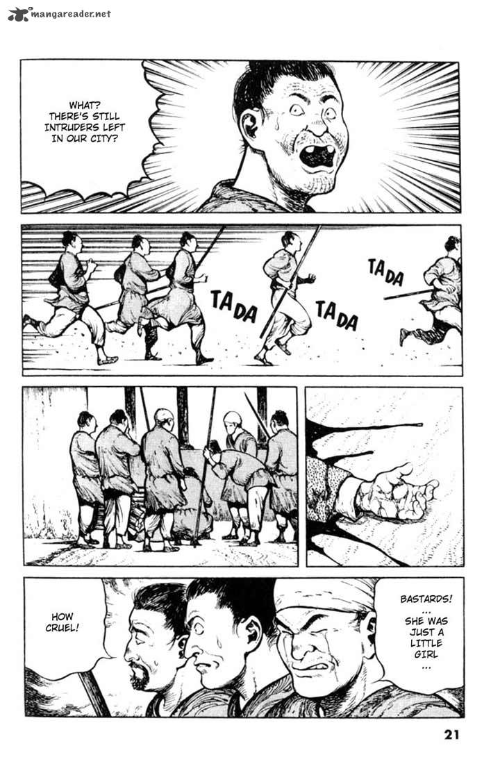 Bokko 4 17