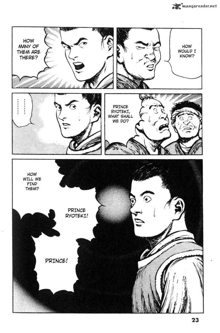 Bokko 4 19