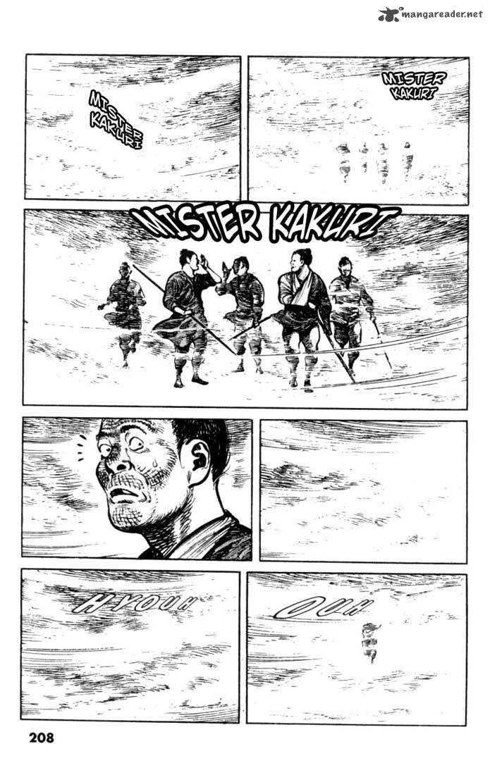 Bokko 4 198