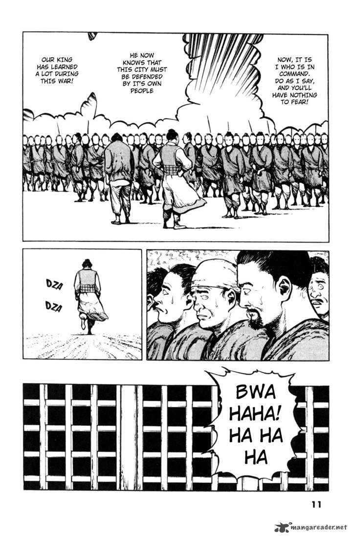 Bokko 4 8