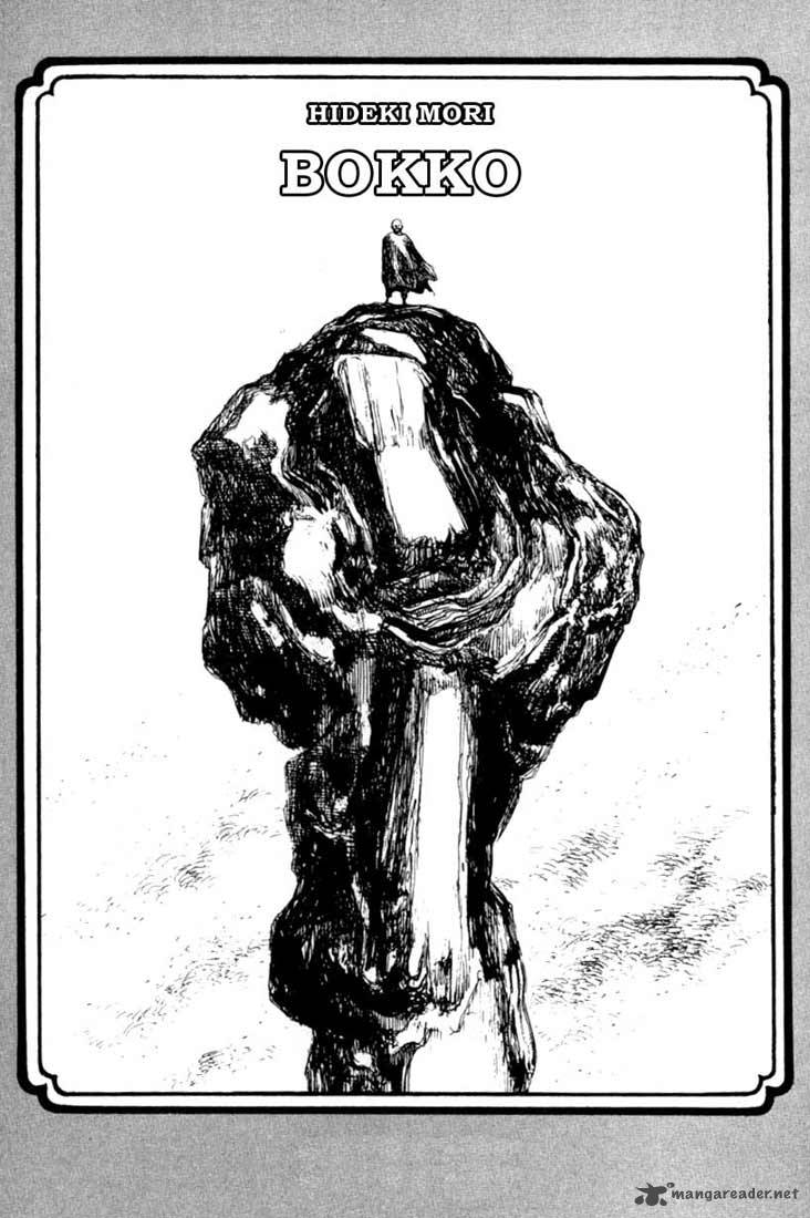 Bokko 5 2